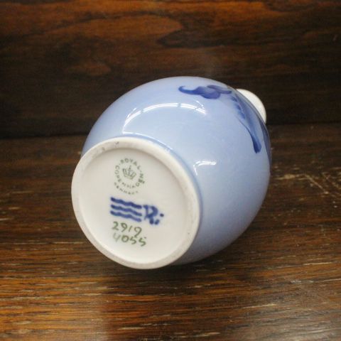 ロイヤルコペンハーゲン フラワーベース アールヌーヴォー 花瓶