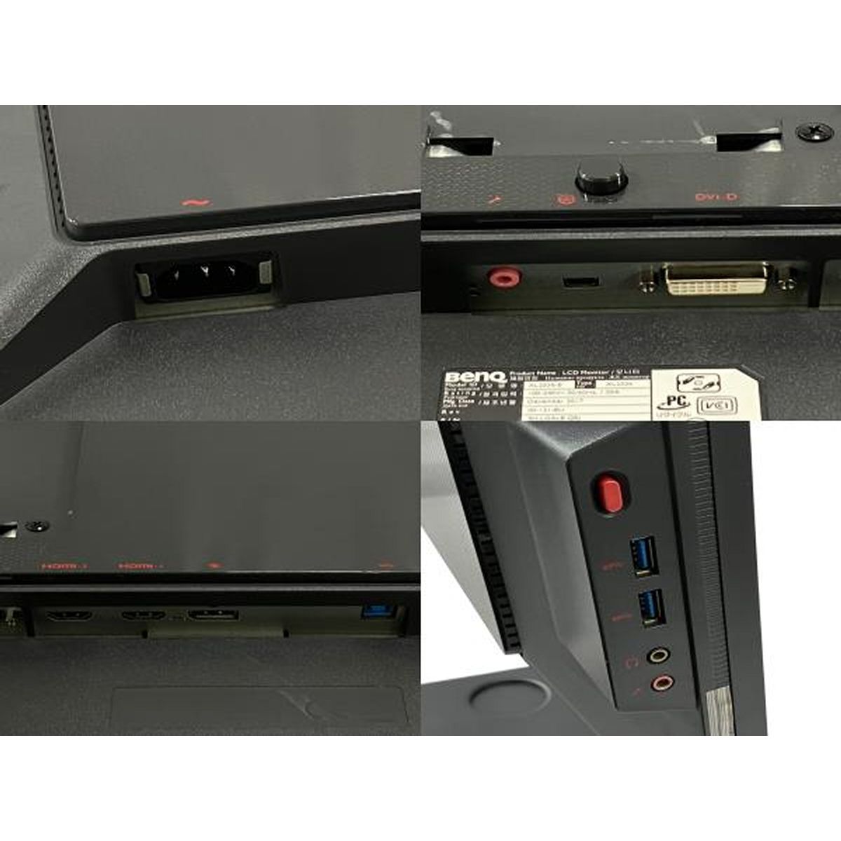 PC周辺機器 ベンキュー