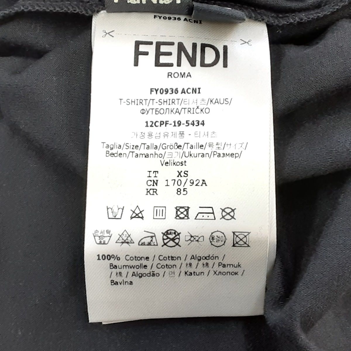 FENDI(フェンディ) 半袖Tシャツ サイズXS メンズ美品 - FY0936 ACNI 黒×白