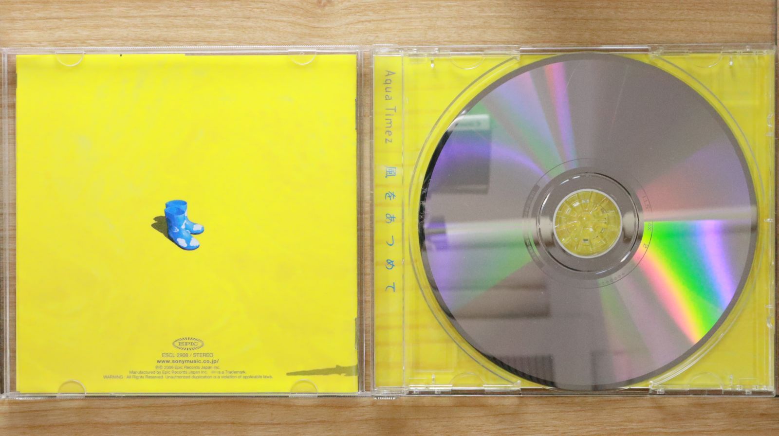 国内盤CD☆アクアタイムズ/Aqua Timez□ 風をあつめて (通常盤