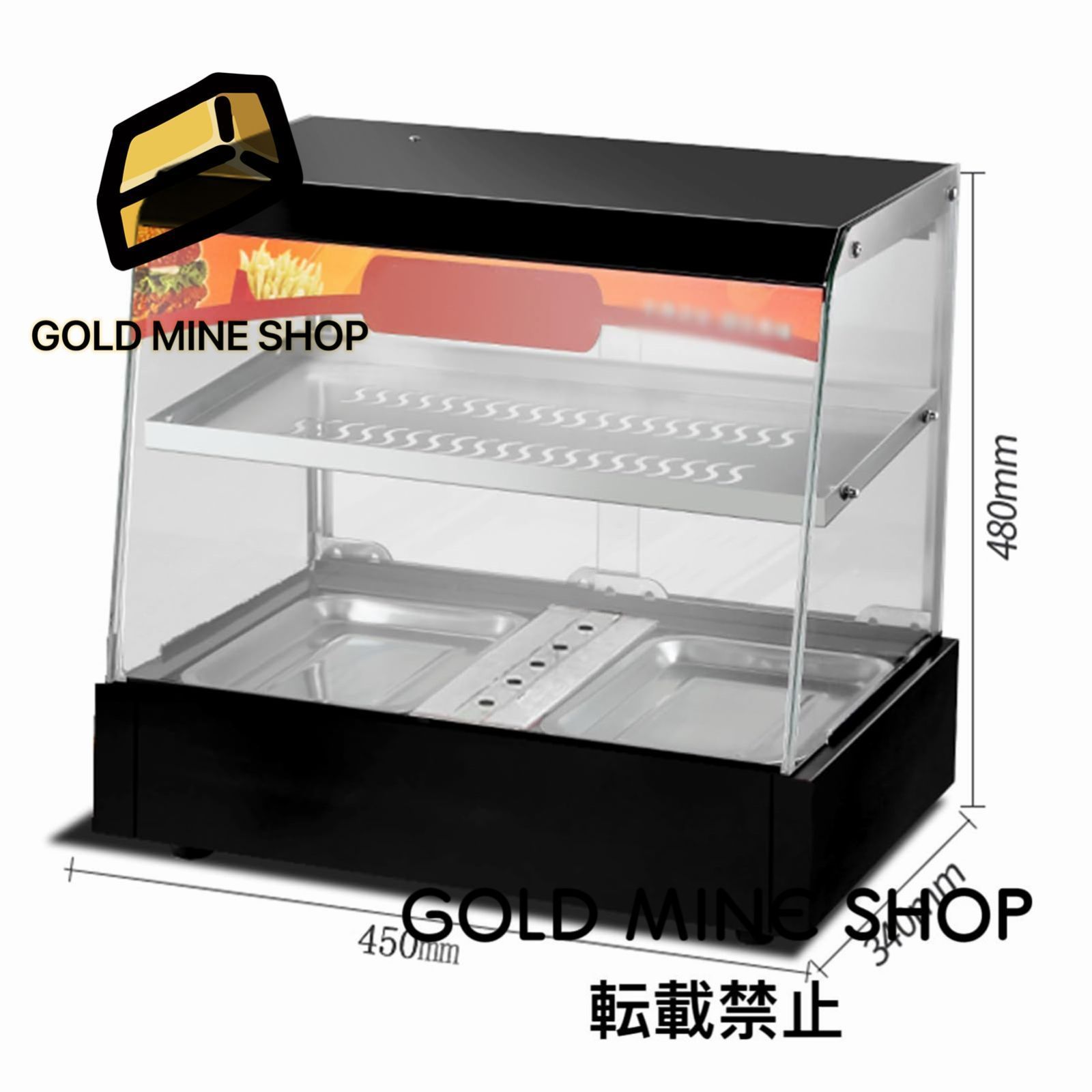 500W電気2段カウントトップ食品陳列キャビネットウォーマー 温度範囲30-80°C