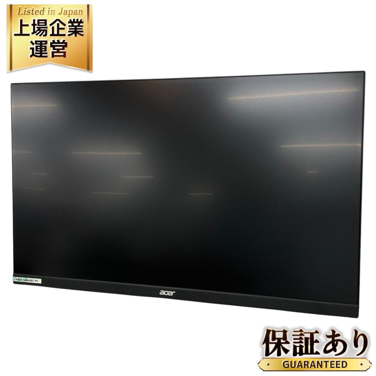 (2024製3年保証) エイサー Acer Nitro モニター 27インチ Amazon.co.jp: 日本エイサー Acer Nitro ゲーミングモニター 27