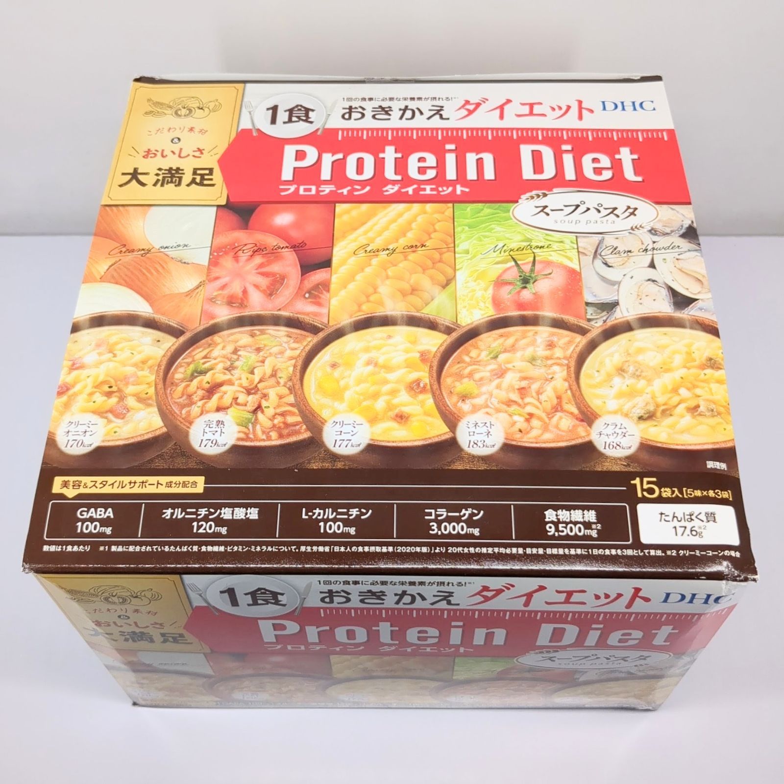 【未開封】DHCプロティンダイエット パスタ／ドリンク 未開封】DHCプロティンダイエット パスタ／ドリンク