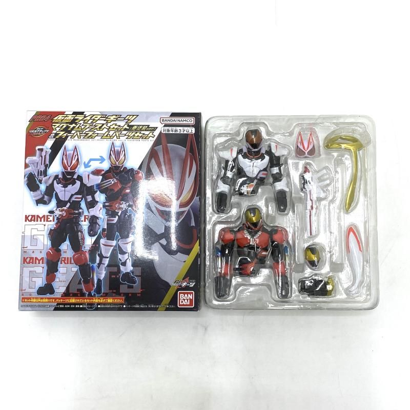 リボルブチェンジフィギュア仮面ライダーギーツ 重塗装 RCF 仮面