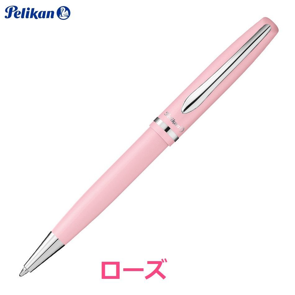 ペリカン ボールペン ジャズ・パステル pelikan K-35