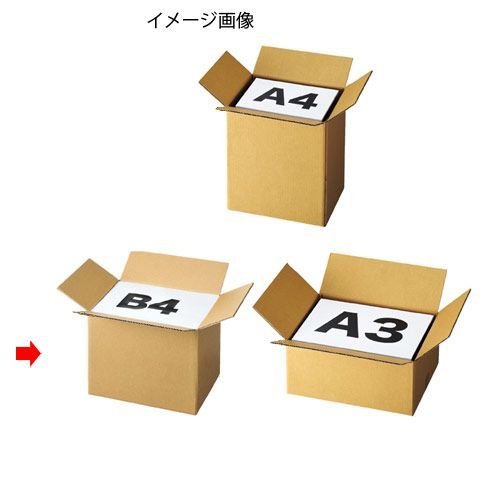 まとめ買い10個セット品 ダンボール 宅配サイズ 38.5×27.5×33cm 10枚 61-318-2-8 店舗什器 小物 ディスプレー ギフト ラッピング 包装紙 袋 消耗品 店舗備品