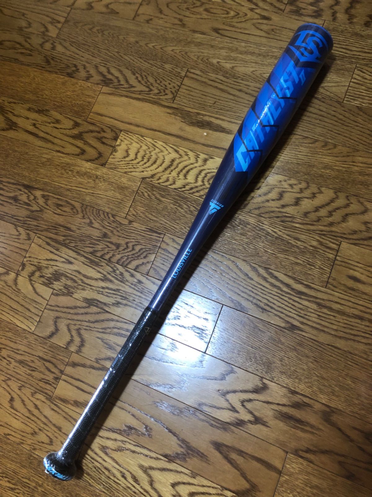 ルイスビルスラッガー カタリストⅡTi 少年軟式用 76cm-540g平均