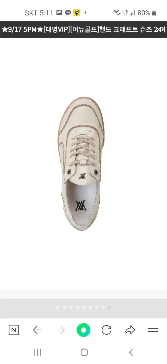 パーリーゲイツ レディース