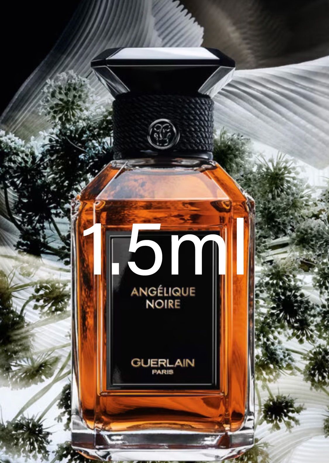 GUERLAIN　ゲラン　ラールエラマティエール　アンジェリークノワール　200 ラール エ ラ マティエール ⋅ アンジェリーク ノワール