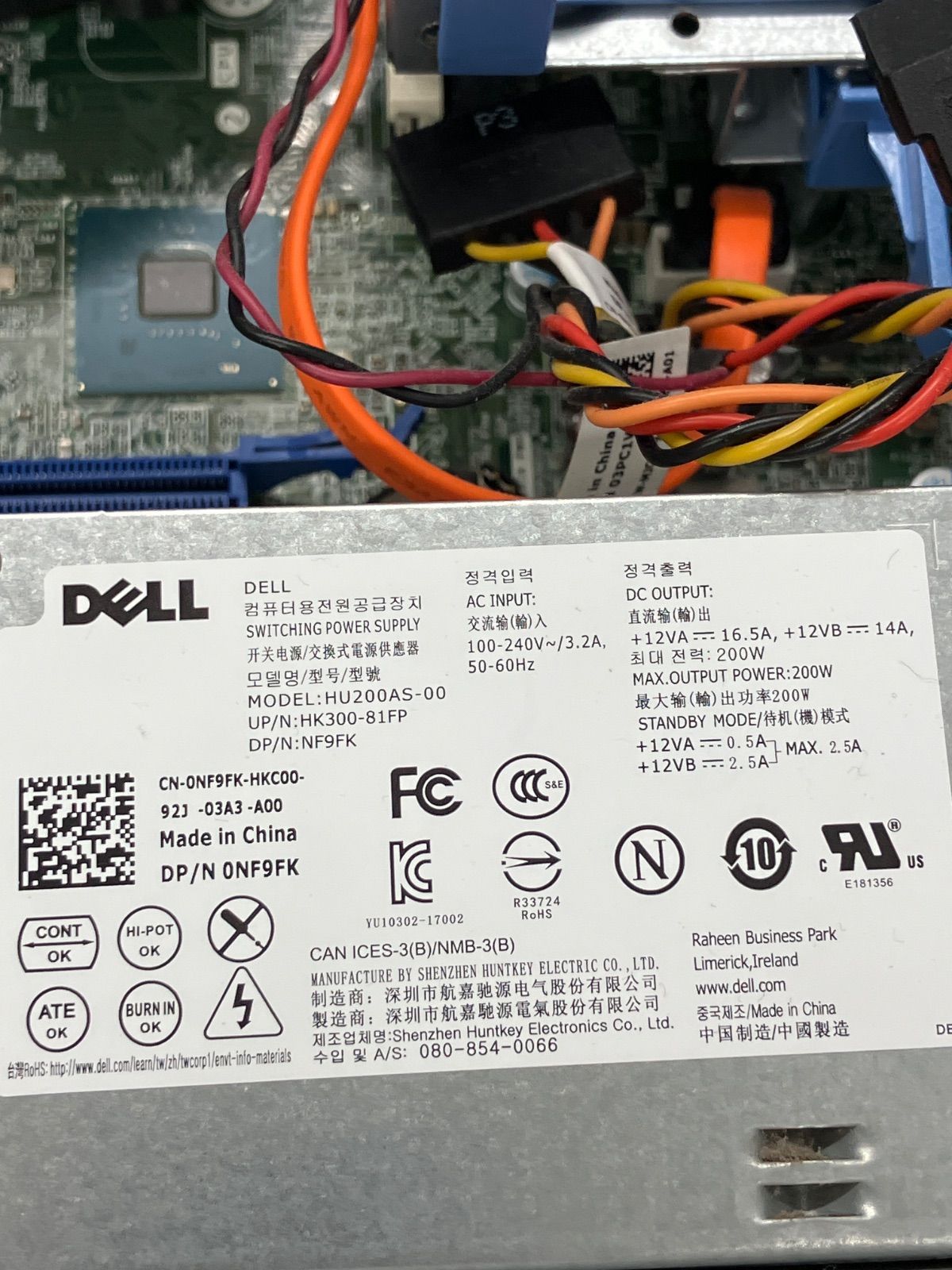 H*i様 Dell OptiPlex 3060 デスクトップPC ジャンク ジャンク DELL OptiPlex 3060 デスクトップPC H*i様 Dell OptiPlex