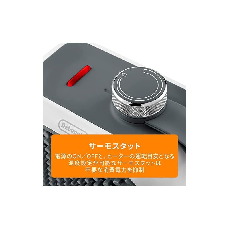 独自グリッド設計 取り外し