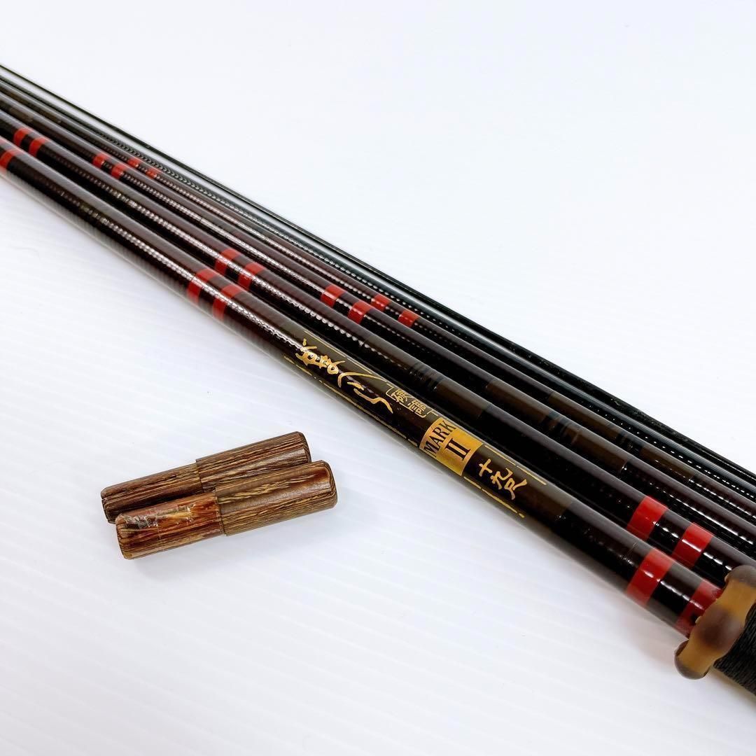 希少 がまかつ がまへら マークⅡ 硬調 十九尺 - メルカリ 