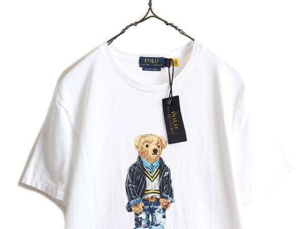 2023限定セール】 Ralph Lauren - 新品 未使用 ポロベア ポロ ラルフ