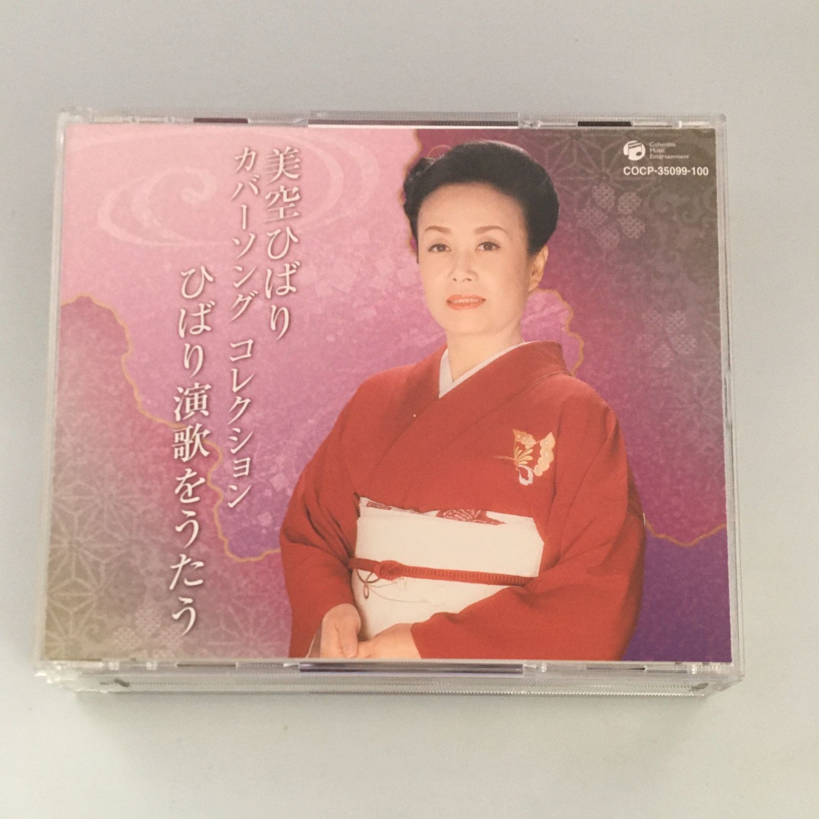 美空ひばり　DVD8枚セット 美空ひばり DVD8枚セット - メルカリ