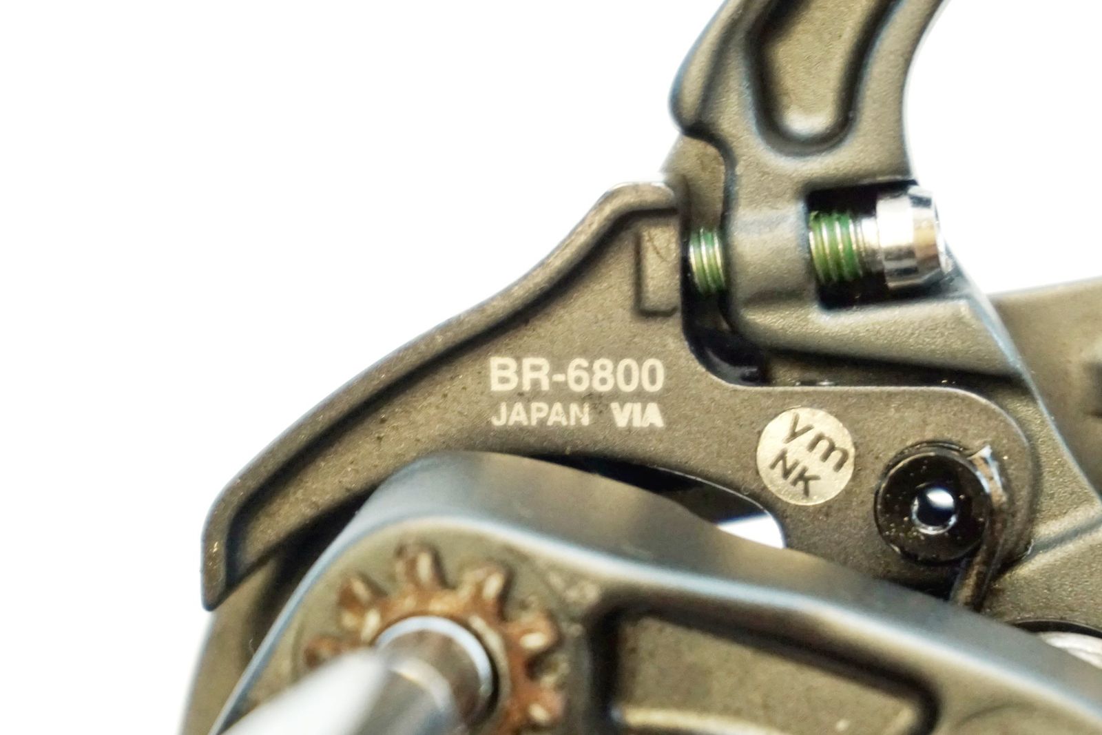 SHIMANO シマノ