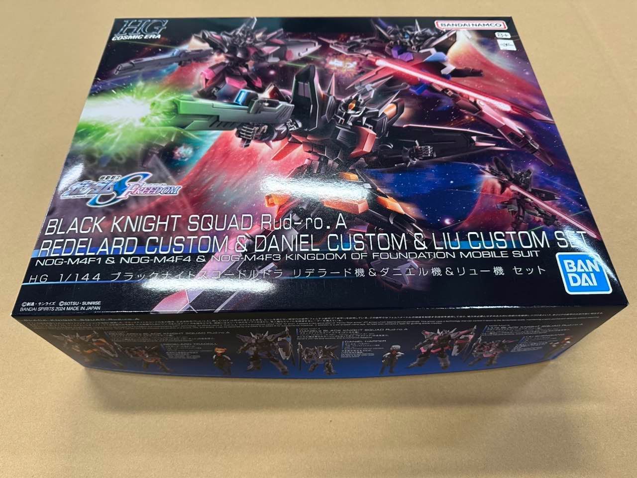 HG ブラックナイトスコードルドラ リデラード&ダニエル&リュー機【新品未開封】 HG 1/144 ブラックナイトスコードルドラ リデラード機