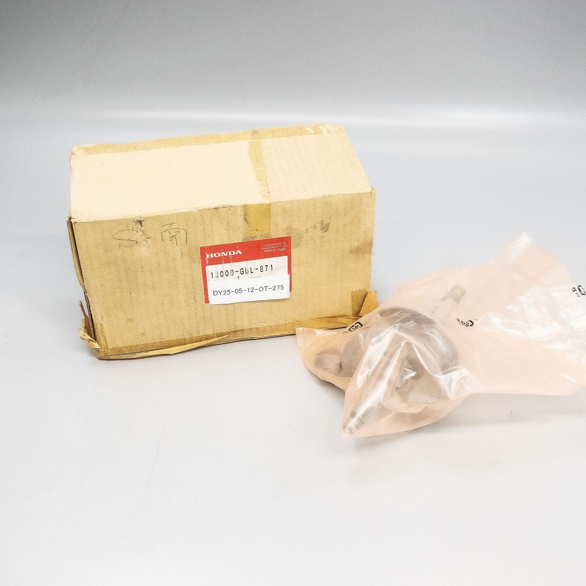 ライブディオ　純正　新古品　クランクシャフト　13000-GBL-871 Yahoo!オークション - ライブディオ 純正 新古品 クランクシャフト 130