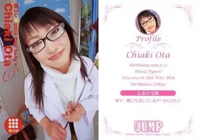 2025年最新】制コレ22の人気アイテム - メルカリ