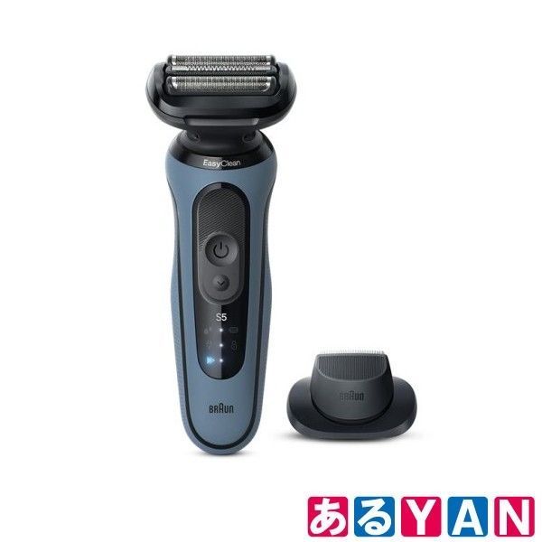 BRAUN メンズシェーバー シリーズ5 52-A1200S 3枚刃 アズール 4987176180292