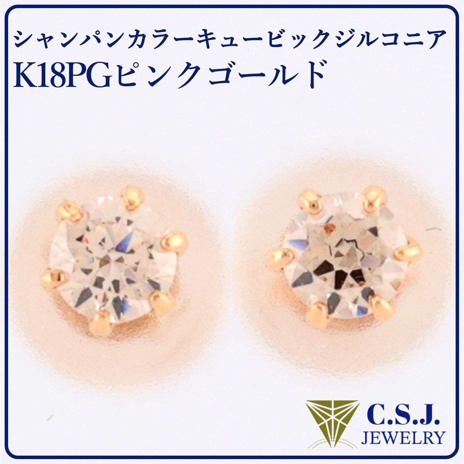 ♡新作♡ ミルクティーちゃん 立ち耳うさちゃん リップフォンデュ新作