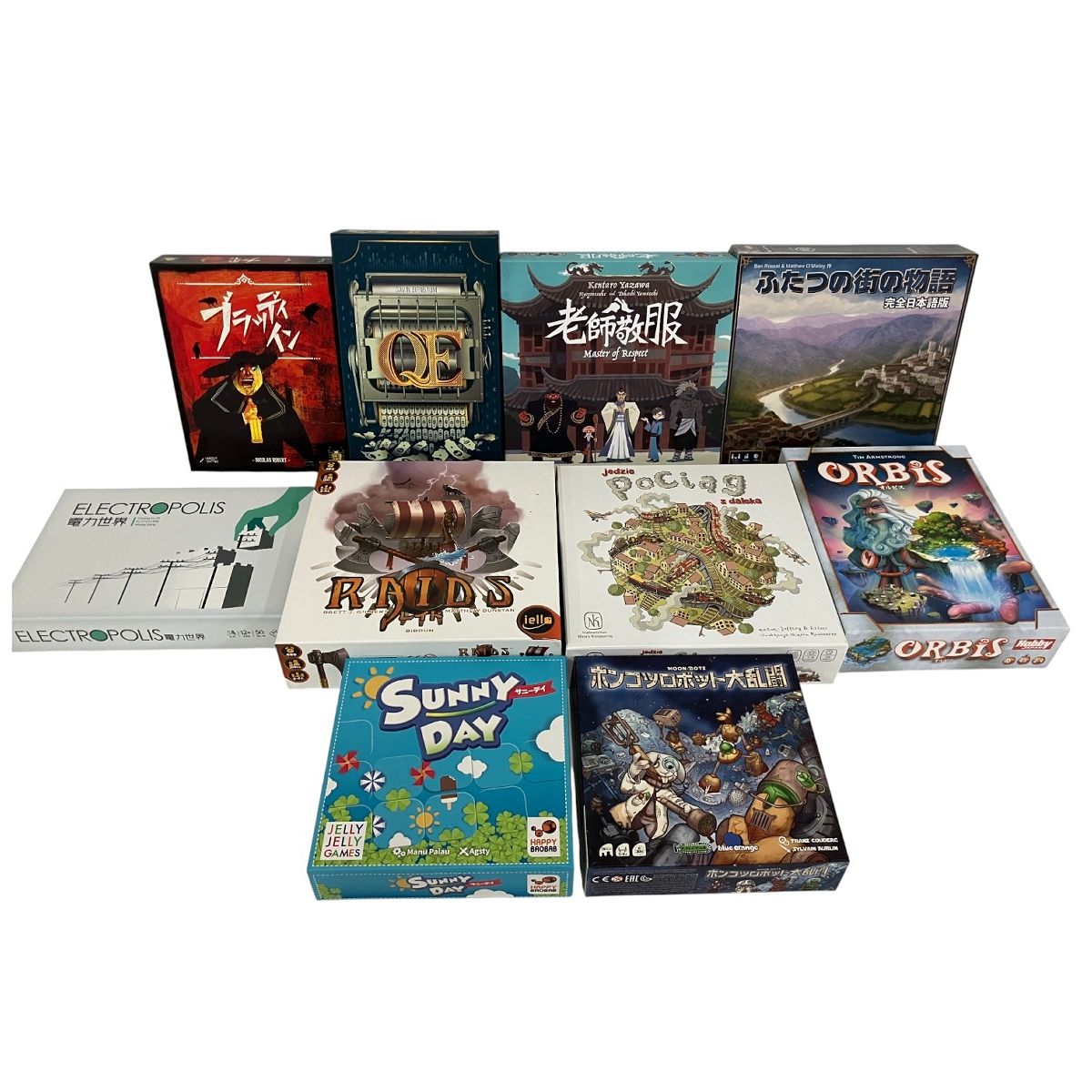 ボードゲーム 10点おまとめ 遊び 開封品 ジャンク B10477280