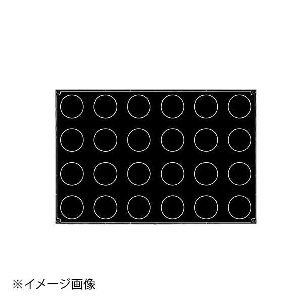 坂野友紀 箸置き/豆皿3枚セット 洋白希少 大人気 【公式通販】