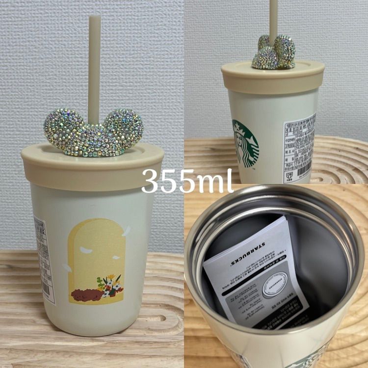 Starbucks Coffee - 【韓国限定】STARBUCKS バレンタインシリーズ タンブラー 韓国 スタバ スターバックス バレンタイン タンブラー 韓国限定