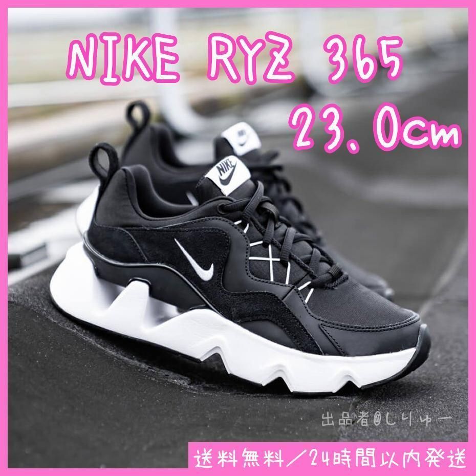 Nike RYZ 365 ナイキ 厚底スニーカー 23.5cm 新品未使用