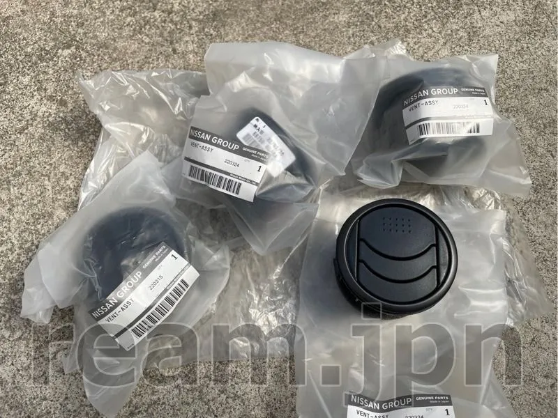 2025年最新】S15 エアコン 吹き出し口の人気アイテム - メルカリ