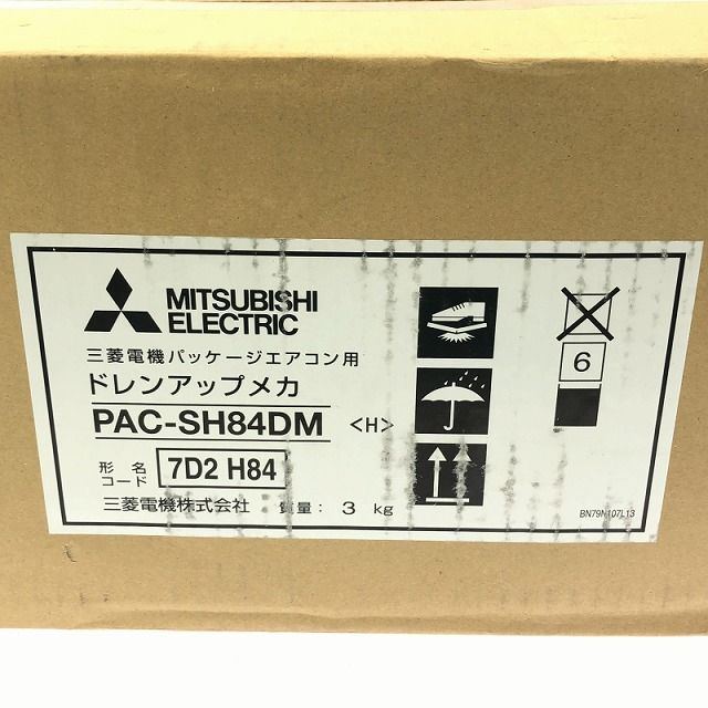 PAC-SH84DM