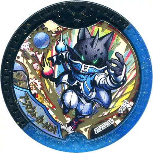 妖怪ウォッチ　Yメダル　アースウォーカーNOA 中古】妖怪メダル [コード保証無し] アースウォーカーNOA 変身
