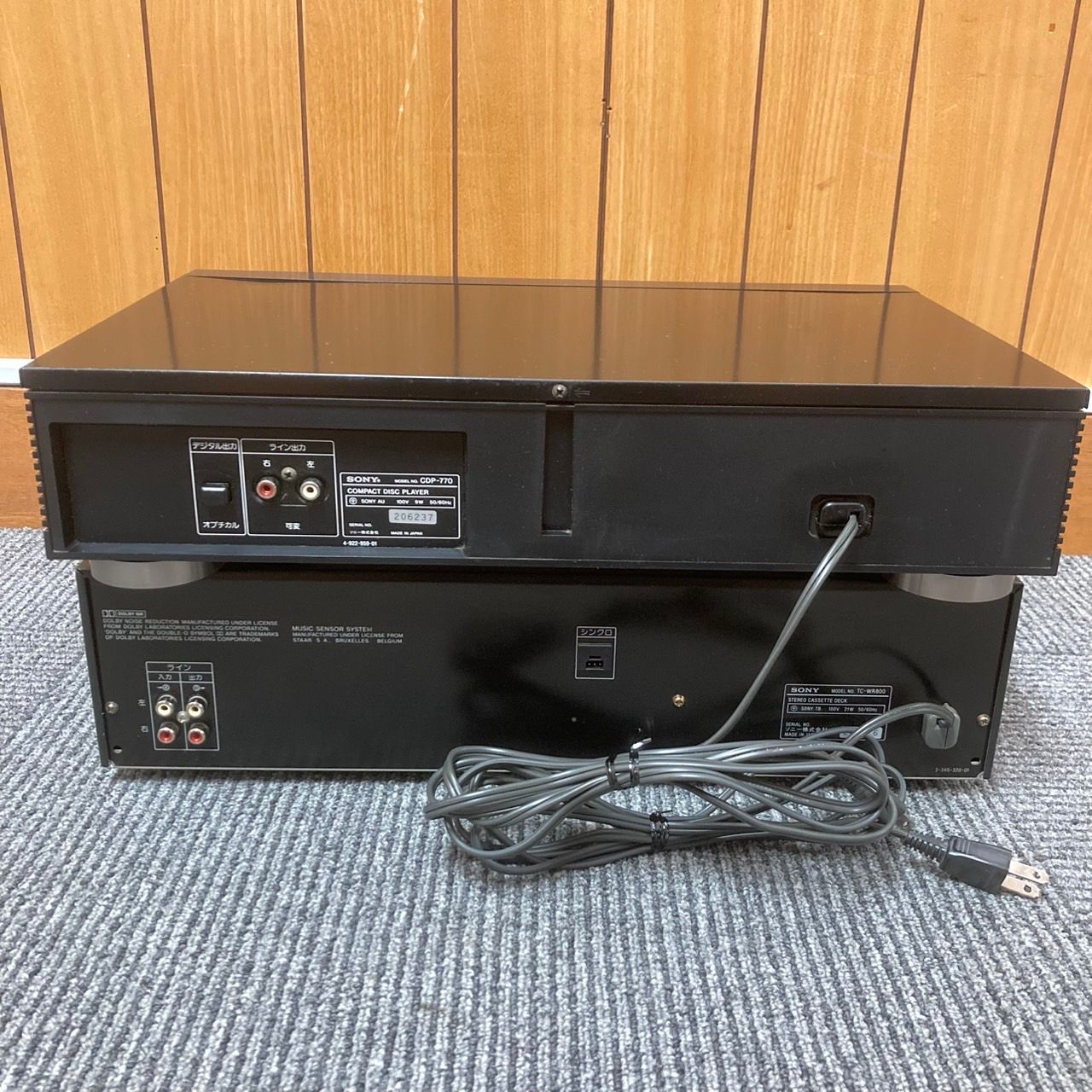 SONY(ソニー) 2台セット CDプレイヤー CDP-770 ＋ カセット