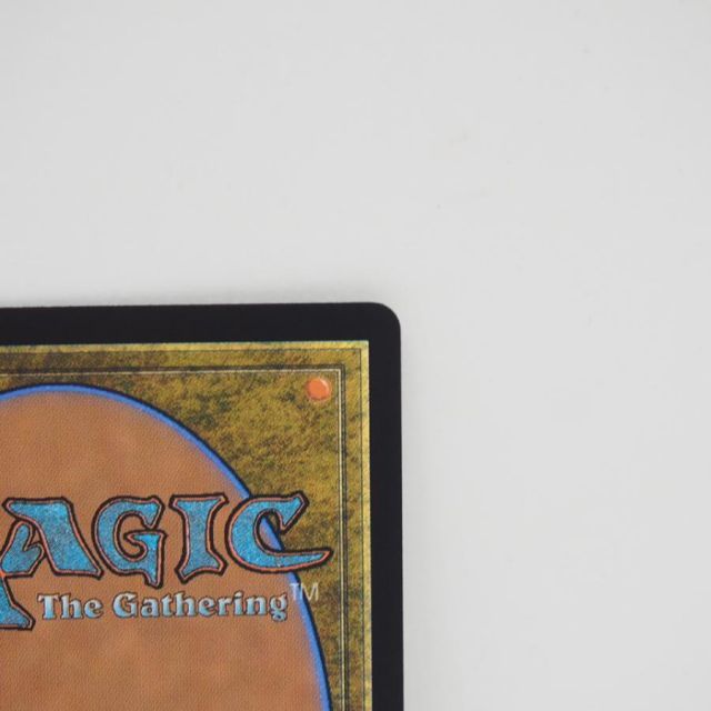 MTG ウルザの物語 R 259/303 MH2・JP トレカ ∴WU4172 - メルカリ