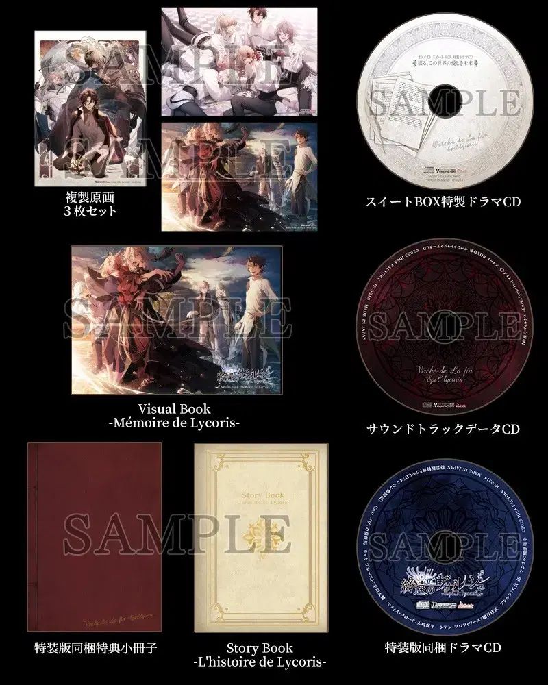 チップ X ジョングク ヴィルシュ 종뷔 パンディ 自動化 スイート SWEET ボックス