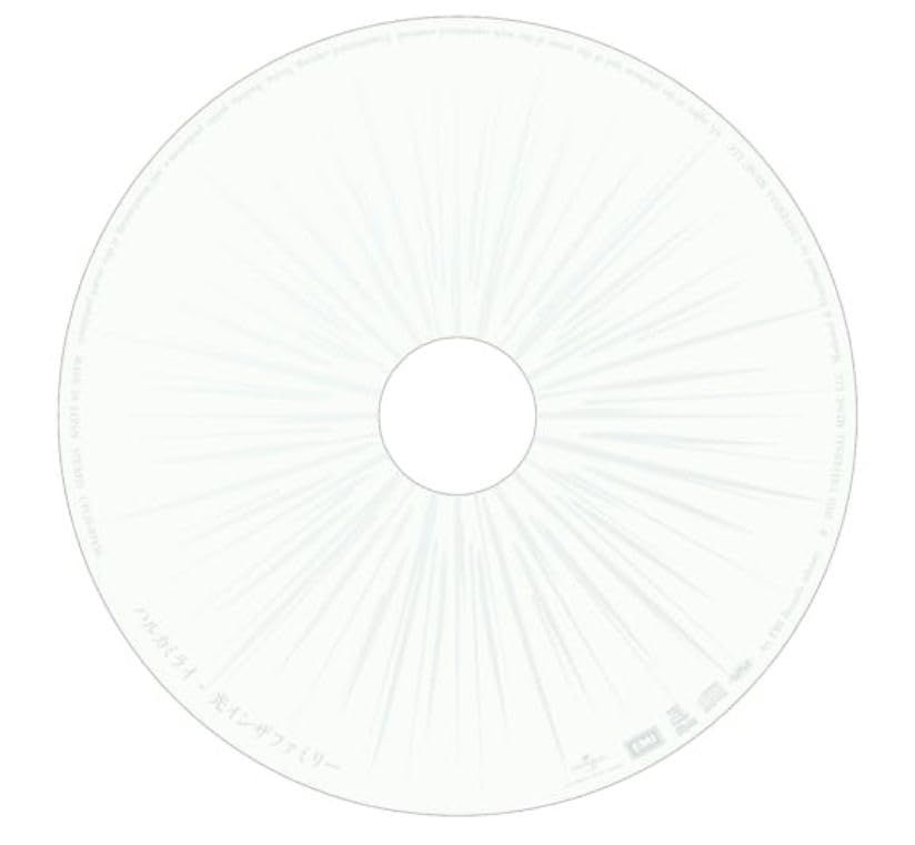 ハルカミライ　幕張配布　ライブ音源　光インザファミリー　シークレット　三曲 ハルカミライ CD 光インザファミリ ハルカミライ 幕張配布 ライブ音源