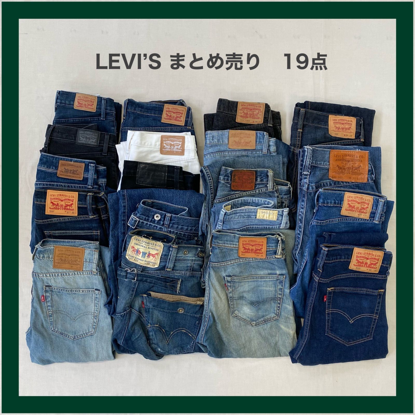 LEVI'S リーバイス デニム デニムパンツ ジーパン ジーンズ G