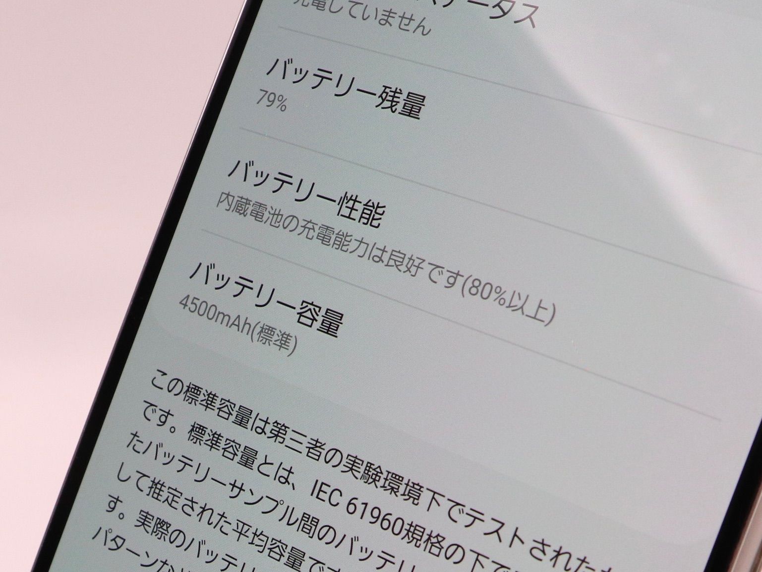 プルメリア⭐︎他の方購入不可 Amazon | [フルラ] 三つ折り財布 カメリア Sサイズ ミニ財布