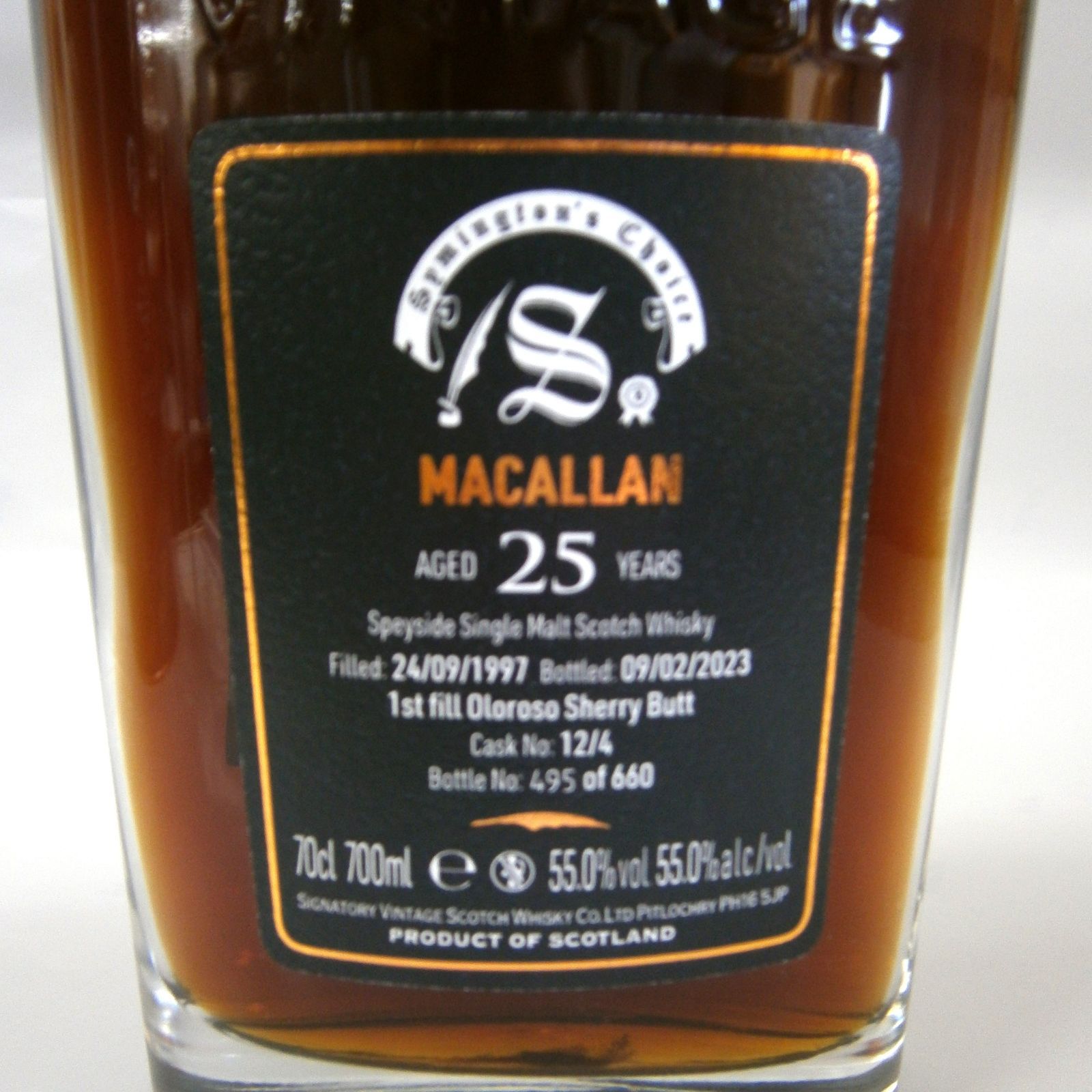 SVカスク サイミントンズ マッカラン25年1997 55.0%700ml正規 0000000108823_o8cy7Zs.jpg