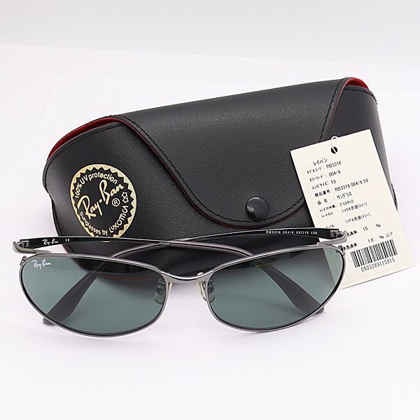 レイバンRayBan RB3316-004 / 【本日限定5200→4850円】