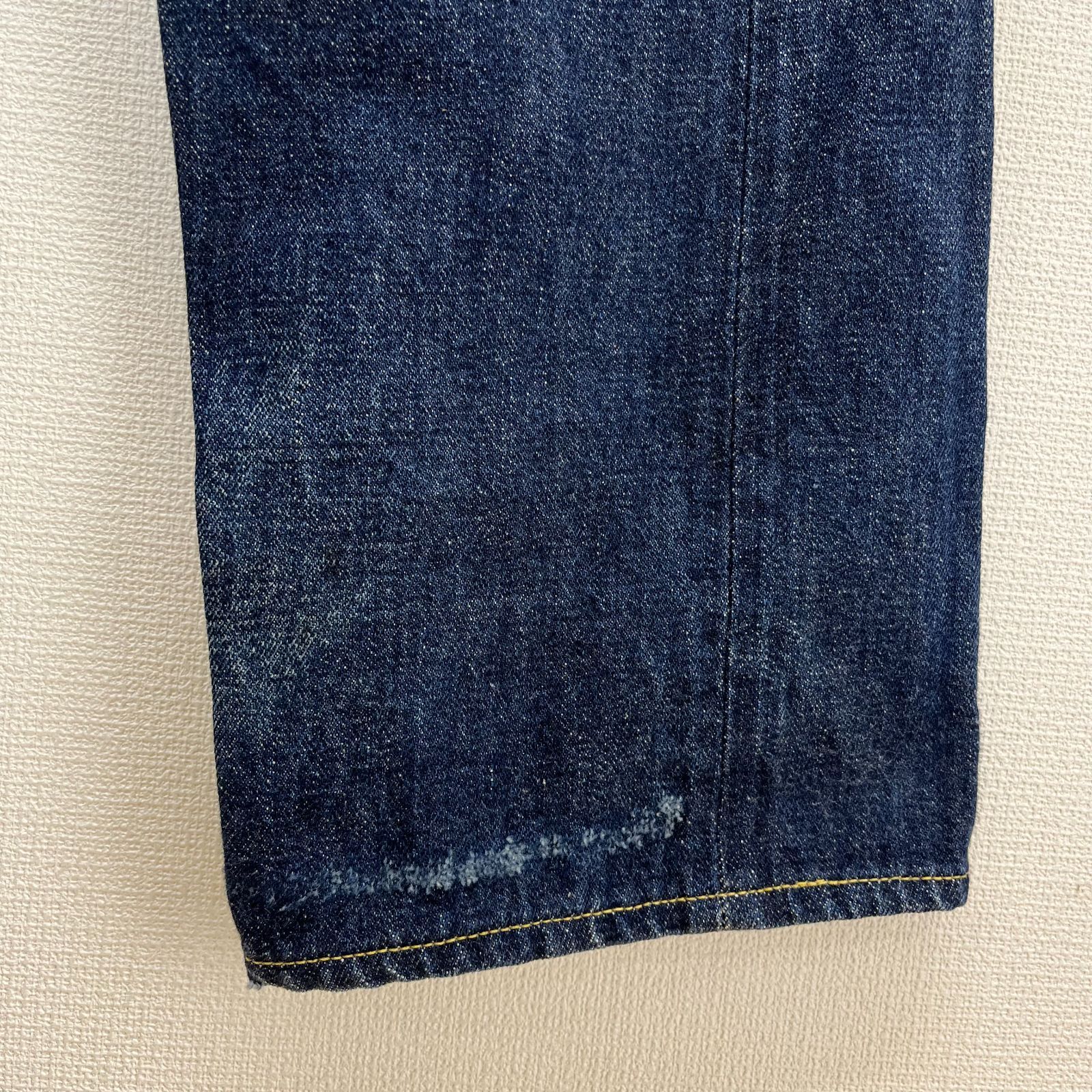 STUDIO D'ARTISAN ステュディオダルチザン D1386 セルビッチ デニム