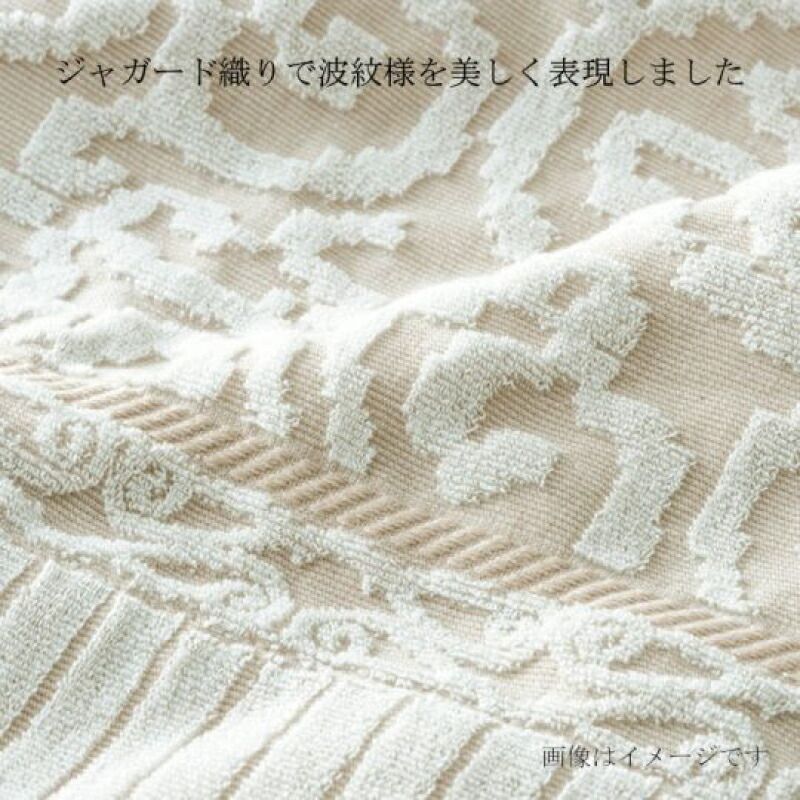 緊急大幅値下げ！ メーカー正規品 IMABARI 今治謹製 紋織タオル IM20039 木箱入り タオルケット2枚セット 綿100％ 日本製 激安で季節を先取り。