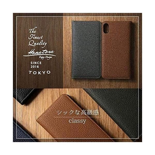 HANATORA] iPhone12 Pro Max ケース 手帳型 本革 シュリンクカーフ 