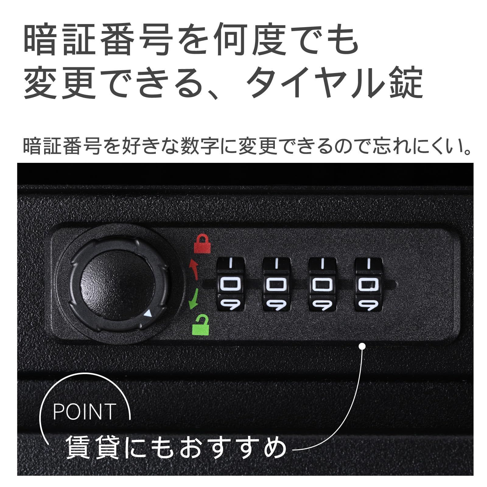 FH-713D MBK