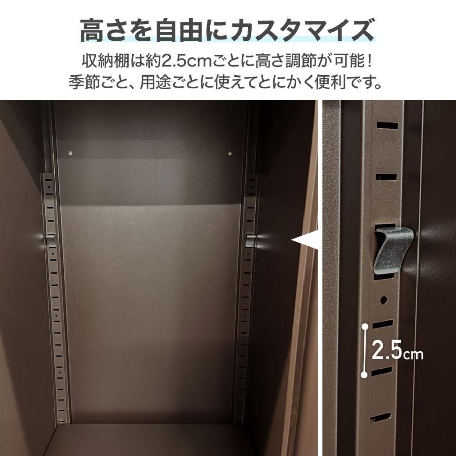 屋外 収納庫