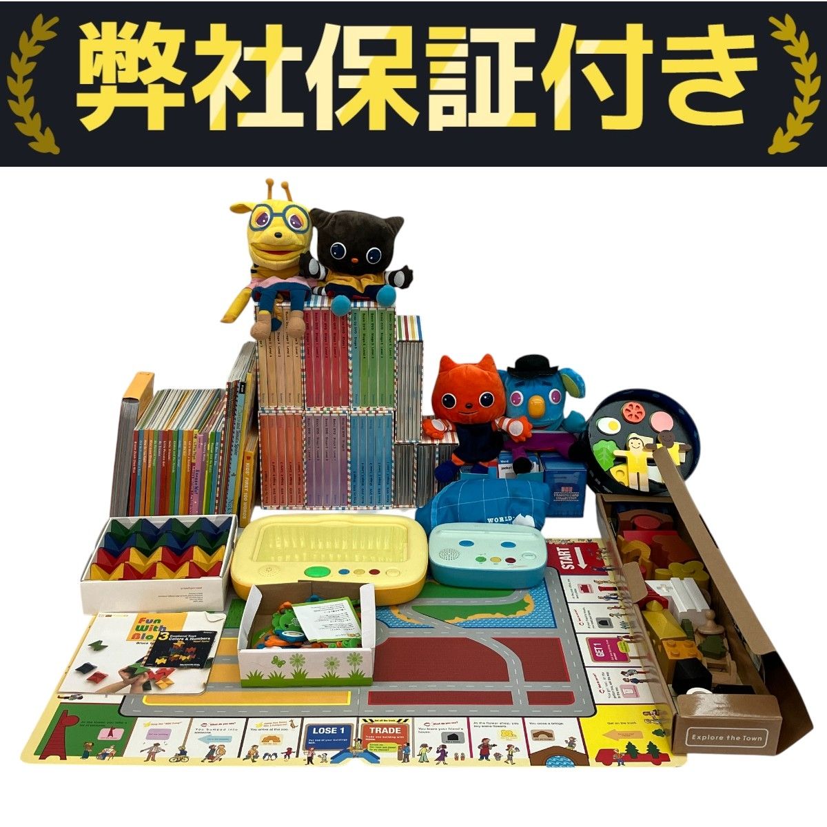 英語教材セット売り❣️ワールドワイドキッズ DVD/CDセット ベネッセ