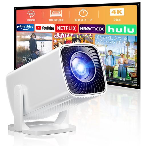 (サイン入りDVD) 南方研究所映像集001 (米津玄師) サイン入りDVD) 南方研究所映像集001 (米津玄師) ☆ 南方研究所