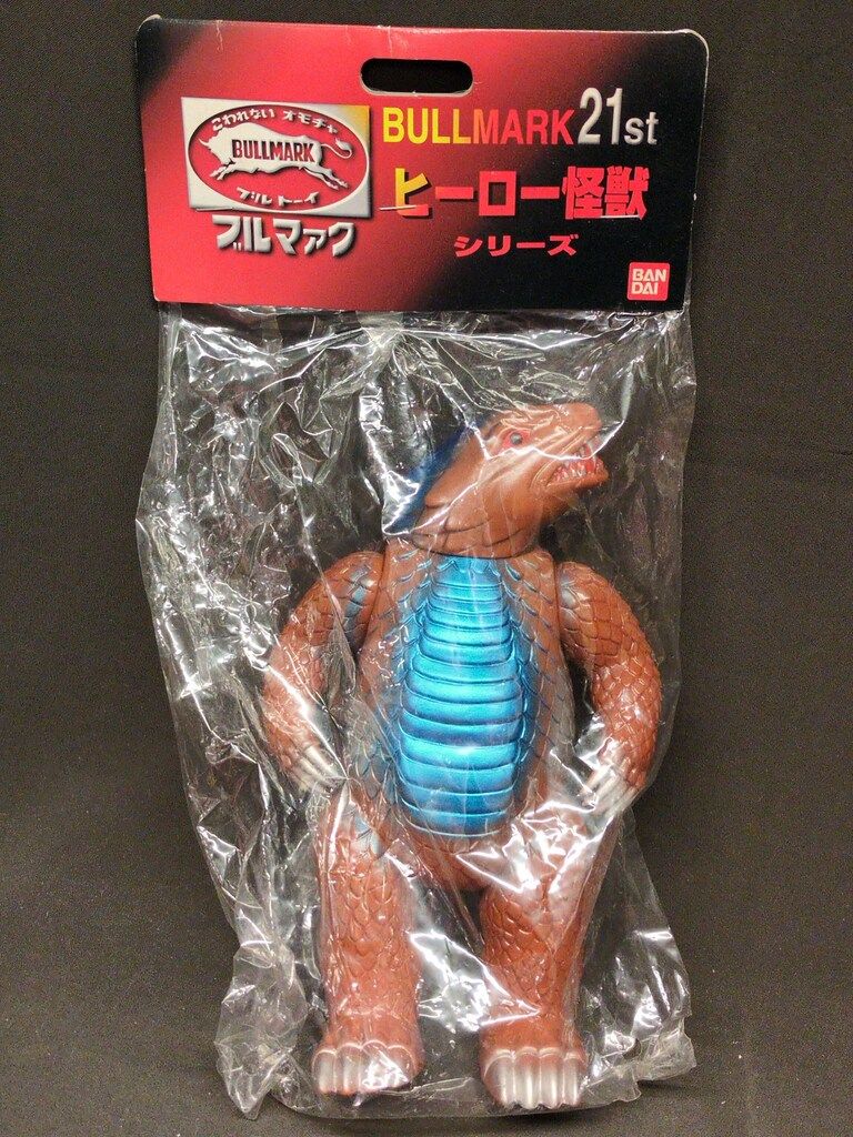 ★新品未開封 ブルマァク 毒ガス怪獣サソギラス(マグマ大使) B-CLUB 2025年最新】ブルマァク サソギラスの人気アイテム - メルカリ