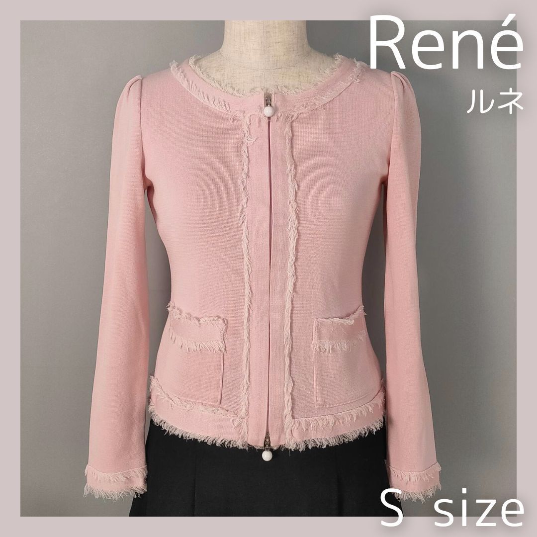 ♡ルネ rene♡ ショートボレロ　ピンク ♡ルネ rene♡ ショートボレロ ピンク