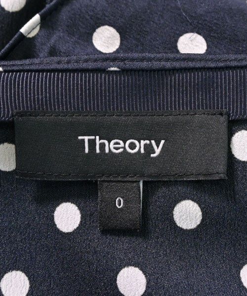 Theory ロング・マキシ丈スカート レディース 【古着】【中古】【送料