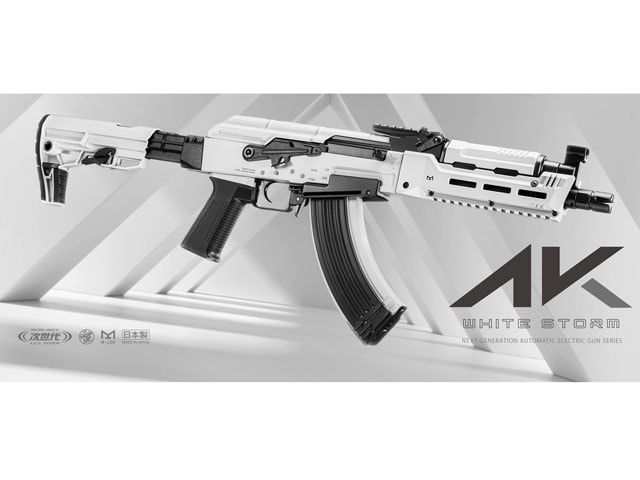 東京マルイ AK ホワイトストーム | WHITE STORM モダナイズドAK 次世代電動ガン ランクAトイガン